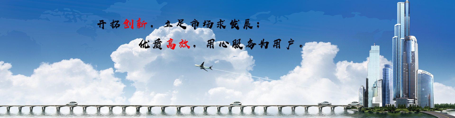 js4399金沙线(集团)有限公司官网