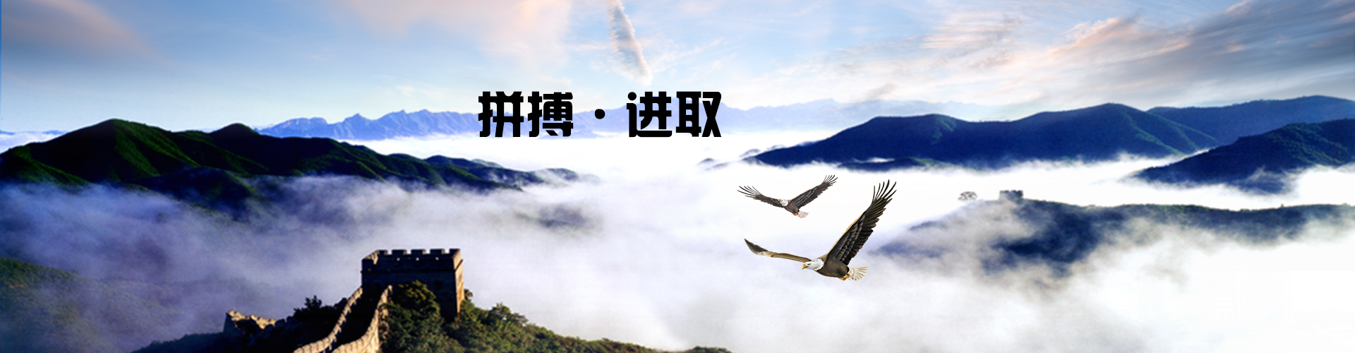 js4399金沙线(集团)有限公司官网